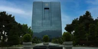 افزایش سهم خانوار از تسهیلات بانکی؛ ثبت رکورد کارت اعتباری افزایش سهم خانوار از تسهیلات بانکی؛ ثبت رکورد کارت اعتباری