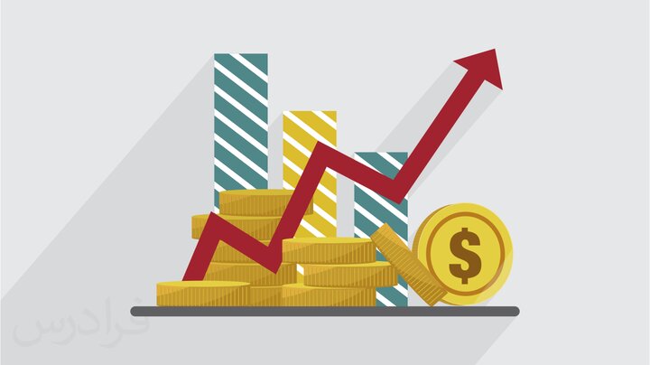 تشکیل سرمایه ثابت ناخالص؛ موتور بلندمدت رشد و ستون توسعه پایدار