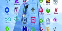 تله سرمایه درگردش تله سرمایه درگردش
