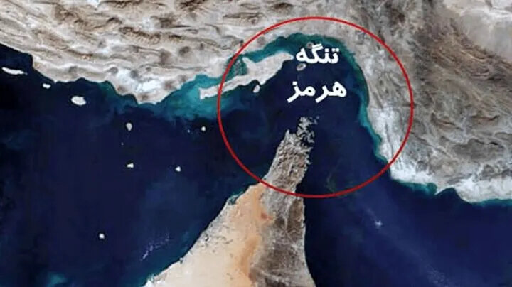 محدوده جدید تنگه هرمز اعلام شد+ تصاویر