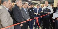 توسعه دسترسی بین خطوط ۲ و ۴ متروی تهران توسعه دسترسی بین خطوط ۲ و ۴ متروی تهران