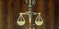 توقیف اموال ۴۷ تن در استان همدان توقیف اموال ۴۷ تن در استان همدان