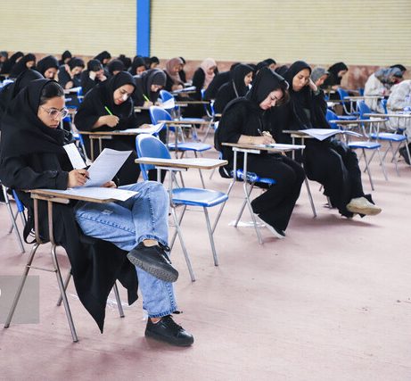 ثبت‌نام کنکور سراسری و آزمون پذیرش دانشجو معلم تمدید شد