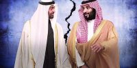 جعبه سیاه یمن