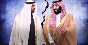 جعبه سیاه یمن