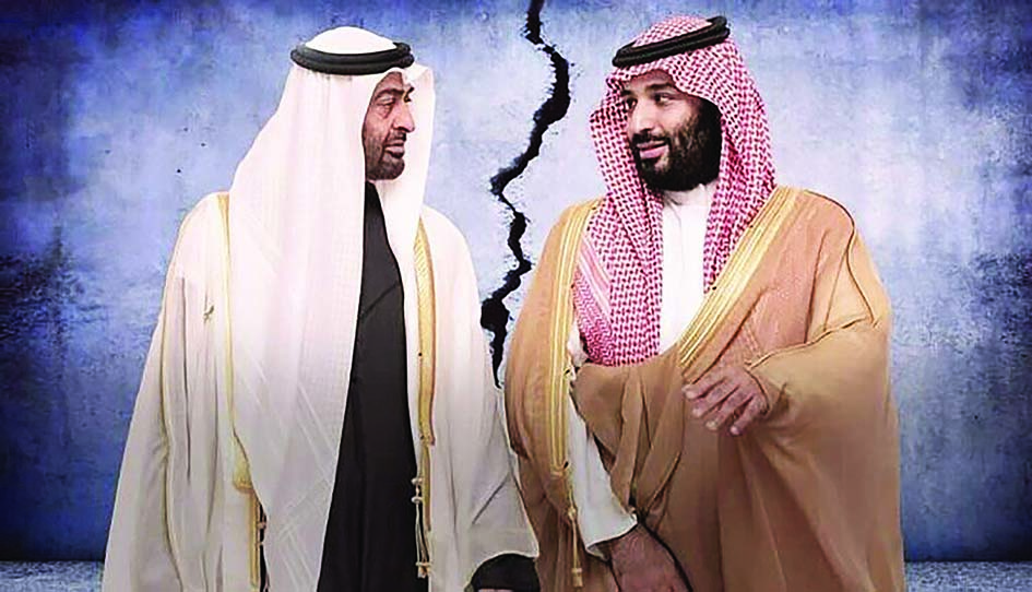 جعبه سیاه یمن