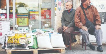 جنگ در جبهه گرانی