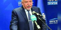 حمله تند لیبرمن به نتانیاهو