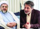 حکم هر محاربی اعدام نیست