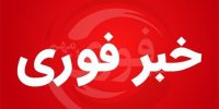 «میدل‌ایست» مدعی شد: امارات به ایران حمله کرد