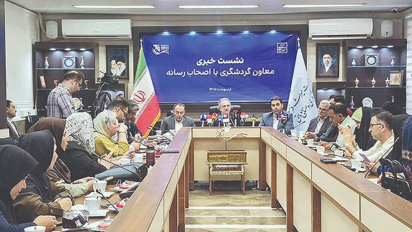 خسارات جنگ به‌توریسم