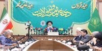 راهپیمایی ۱۰ کیلومتری عید غدیر برگزار می‌شود