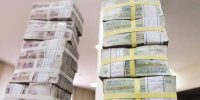 تولید نیازمند نقدینگی؛ افزایش نرخ سود بانکی چقدر راهگشاست؟