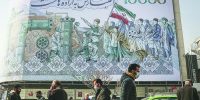 ریال؛ قربانی سطله مالی