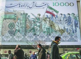 ریال؛ قربانی سطله مالی
