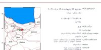 زلزله ۳/۴ ریشتری پردیس؛ طوفان در تهران؛ برق دماوند قطع شد زلزله ۳/۴ ریشتری پردیس؛ طوفان در تهران؛ برق دماوند قطع شد