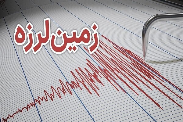 فرماندار: زلزله امروز قصرشیرین خسارت مالی و جانی نداشت