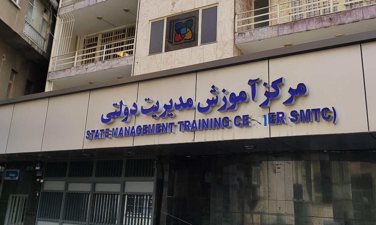 امکان ثبت‌نام مجدد در آزمون جذب ۵۰۰ مدیر جوان در دولت، فراهم شد