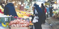 سایه فقرکالری بر سر خانوار سایه فقرکالری بر سر خانوار