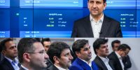 طراحی پلتفرم مدیریت ملی انرژی، گامی در مسیر حکمرانی داده‌محور