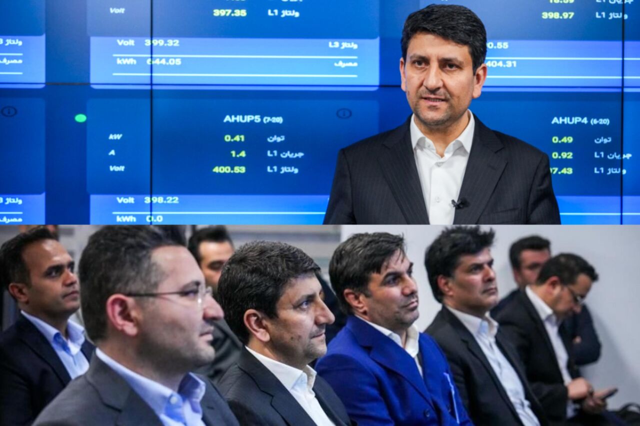 طراحی پلتفرم مدیریت ملی انرژی، گامی در مسیر حکمرانی داده‌محور