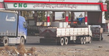 سی‌ان‌جی؛ مرهمی بی‌شفا