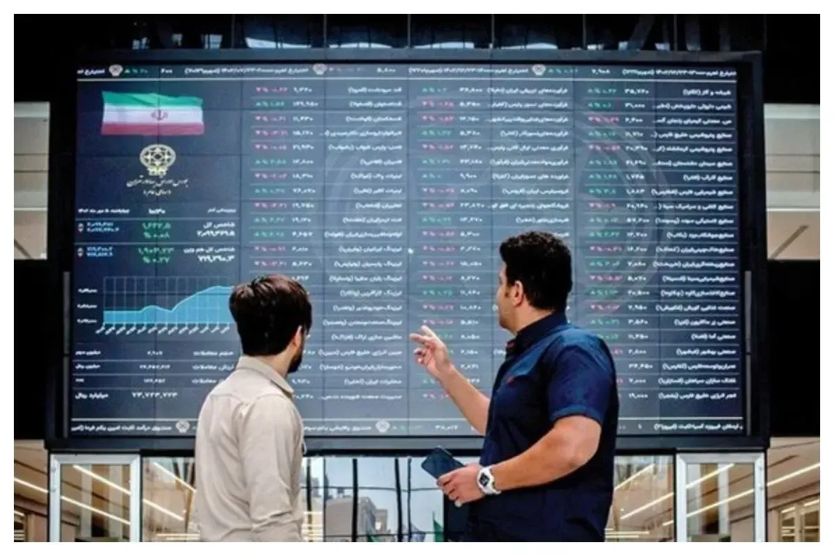 بازگشت تلخ بورس؛ سقوط ۱۱ هزار واحدی شاخص کل