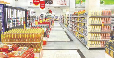 شکست محتوم کالابرگ