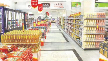 شکست محتوم کالابرگ