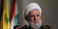 شیخ نعیم قاسم: آزادسازی، نتیجه همبستگی مقاومت، ارتش و مردم لبنان بود شیخ نعیم قاسم: آزادسازی، نتیجه همبستگی مقاومت، ارتش و مردم لبنان بود