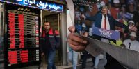 از ممنوعیت فروش تا عرضه دلار توافقی؛ صرافی‌ها وارد بازار شدند