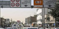 خبر خوش برای خبرنگاران؛ تخفیف ۹۵ درصدی طرح ترافیک برای این خودروها خبر خوش برای خبرنگاران؛ تخفیف ۹۵ درصدی طرح ترافیک برای این خودروها