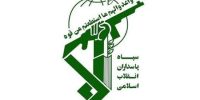 عبور ۲۶ فروند کشتی از تنگه هرمز/ سپاه: هرگونه اخلال در تنگه با پاسخ قاطع ما روبرو می شود عبور ۲۶ فروند کشتی از تنگه هرمز/ سپاه: هرگونه اخلال در تنگه با پاسخ قاطع ما روبرو می شود