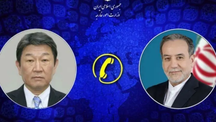 گفتگوی تلفنی عراقچی با وزیر خارجه ژاپن