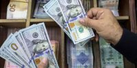 فروش ارز با کارت ملی کلید خورد+شرایط دریافت