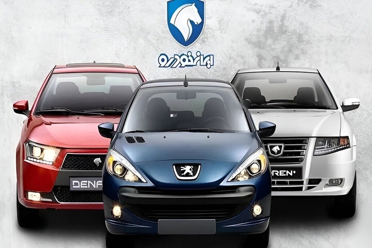 صعود قیمت خودرو در بازار؛ ۲۰۷ ثابت ماند، کوییک رکورد زد+ جدول