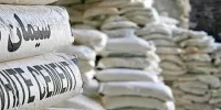 سیمان ترمز کشید؛ قیمت هر پاکت چند؟ سیمان ترمز کشید؛ قیمت هر پاکت چند؟