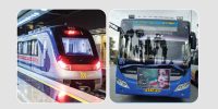 تصمیم جدید شهرداری تهران درباره مترو و BRT اعلام شد تصمیم جدید شهرداری تهران درباره مترو و BRT اعلام شد
