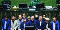 مجازی؛ الفبایی یا یک شیوه غیرقانونی دیگر