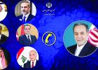 مواضع ایران درباره پایان جنگ