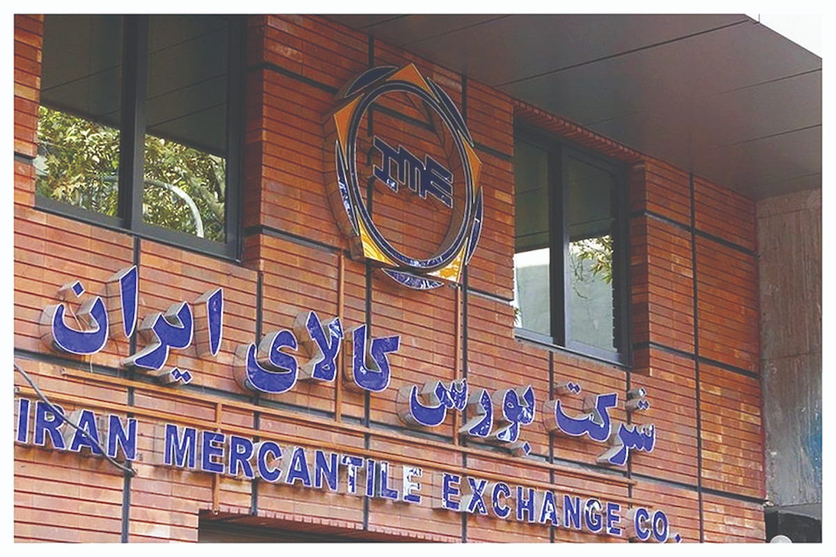 نشست مشترک بورس‌کالا و انجمن فولاد با محوریت ابزارسازی مالی