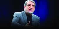 نقش پکن در پایان نزاع تهران-واشنگتن
