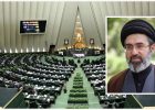 نمایندگان از اختلافات پوچ سیاسی بپرهیزند