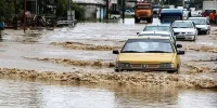 هواشناسی برای این استانها هشدار نارنجی سیلاب صادر کرد هواشناسی برای این استانها هشدار نارنجی سیلاب صادر کرد