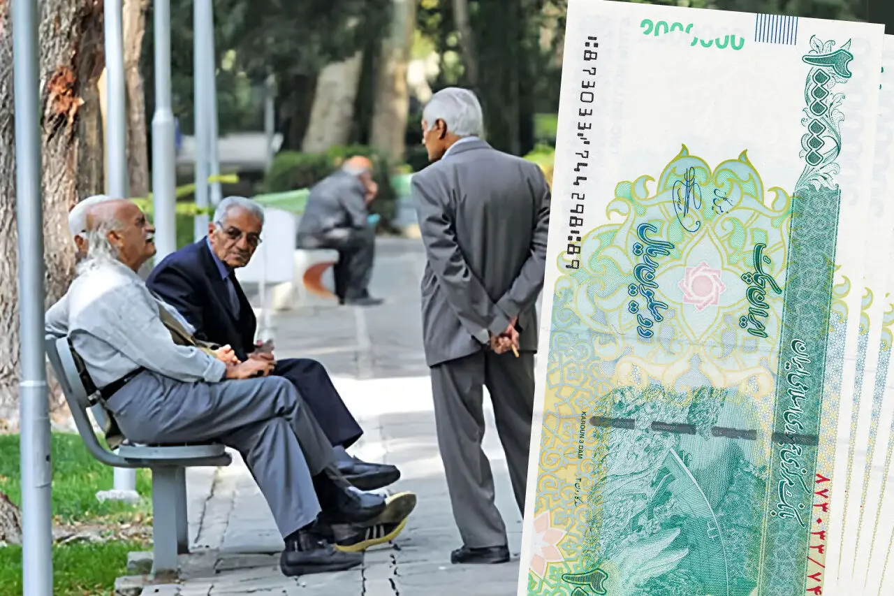 جدول زمانی واریز حقوق بازنشستگان بر اساس الفبا منتشر شد