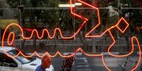 با ۳۰۰ میلیون تومان در این منطقه تهران خانه رهن کنید