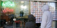 تاثیر وام جدید اجاره بر توان مستاجران/ رشد ۳۳ درصدی وام ودیعه مشکل گشاست؟
