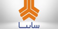 واکنش سایپا به گزارش روزنامه «جهان‌صنعت» 