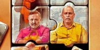 پخش سریال جدید «در و تخته» از امشب