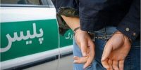 خبر خوب برای مالباختگان؛ پدر موبایل ایران بازداشت شد